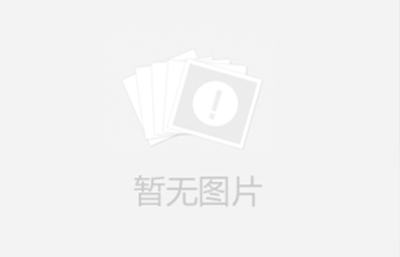 在選擇振動(dòng)篩時(shí)，只要根據(jù)自己的篩分需求選擇